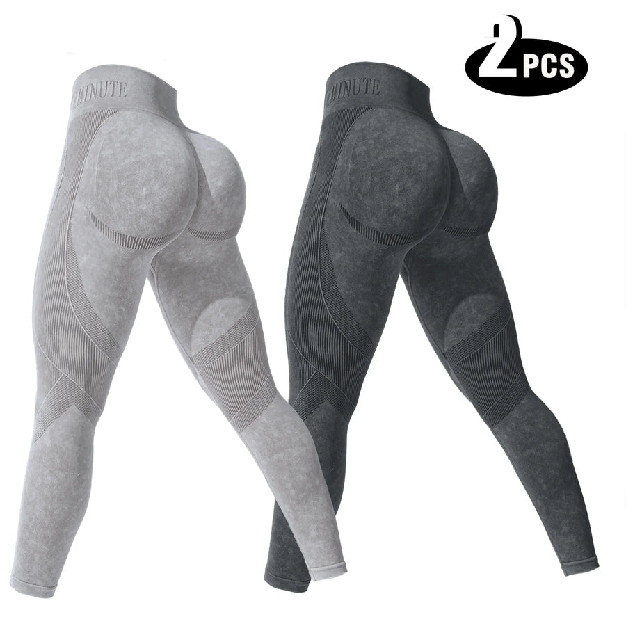 2-Pack Butt-Lifting Seamless Leggings